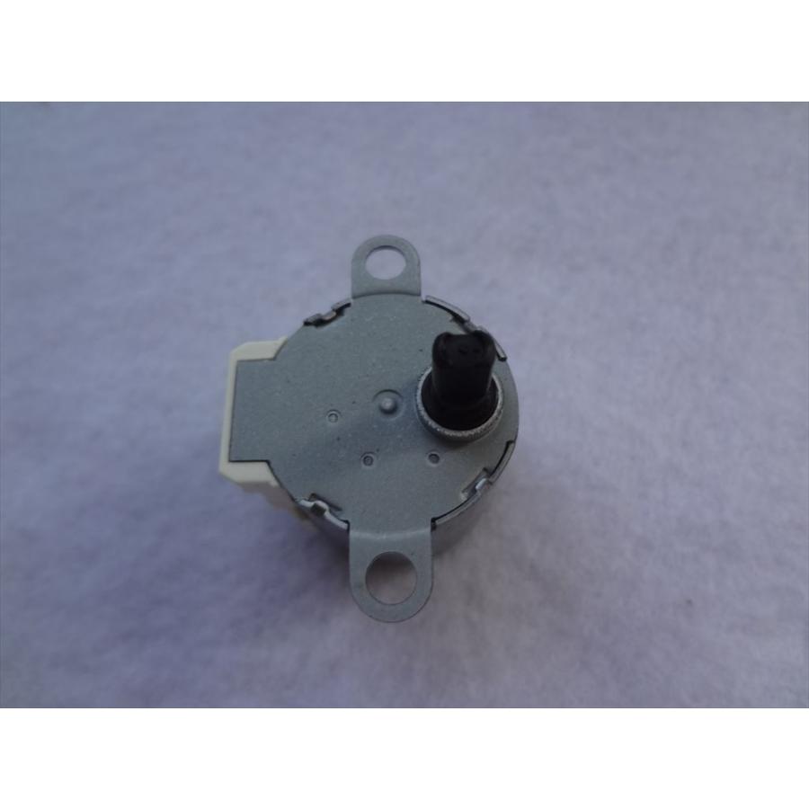 東芝 純正 エアコン RAS-225G1 RAS-2517D RAS-221S用ルーバー