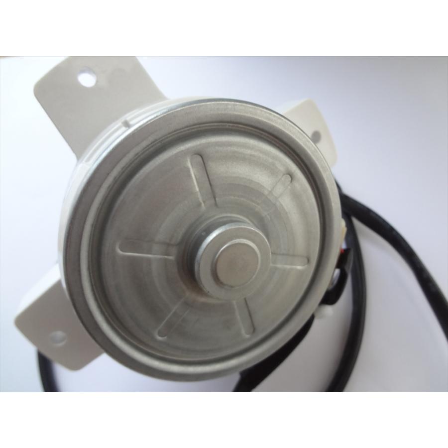 東芝 純正 エアコン RAS-2556AVのファンモーター 部品 4302C124