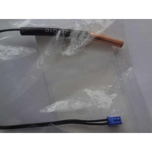 東芝 エアコン RAS-2814D用TCセンサ(サーミスタ 熱交)  純正部品 |  | 01