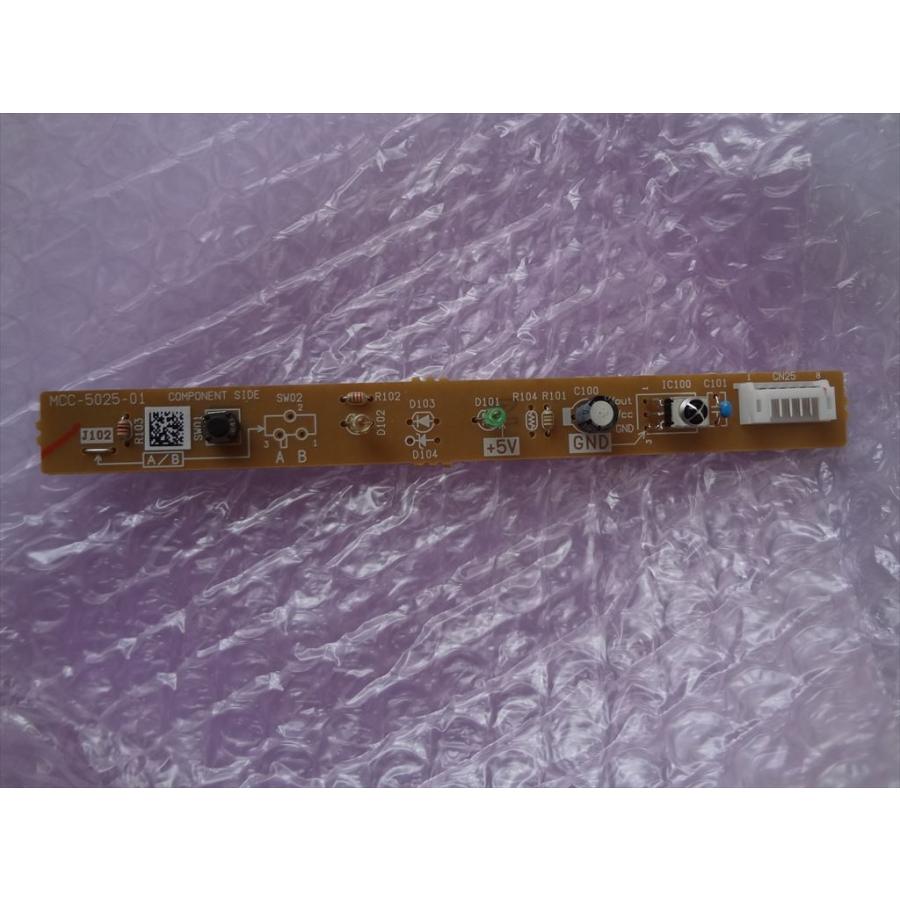 東芝 純正 エアコン RAS-221JD RAS-251ND用リモコン受光表示ユニット