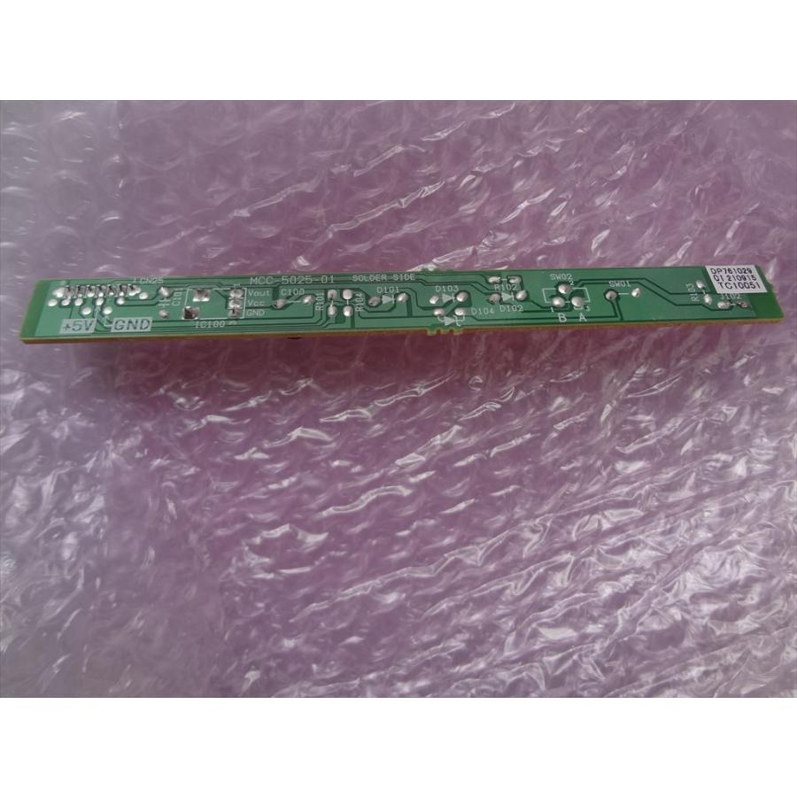 東芝 純正 エアコン RAS-221JD RAS-251ND用リモコン受光表示 東芝 純正 エアコン RAS-221JD RAS-251ND用リモコン受光表示