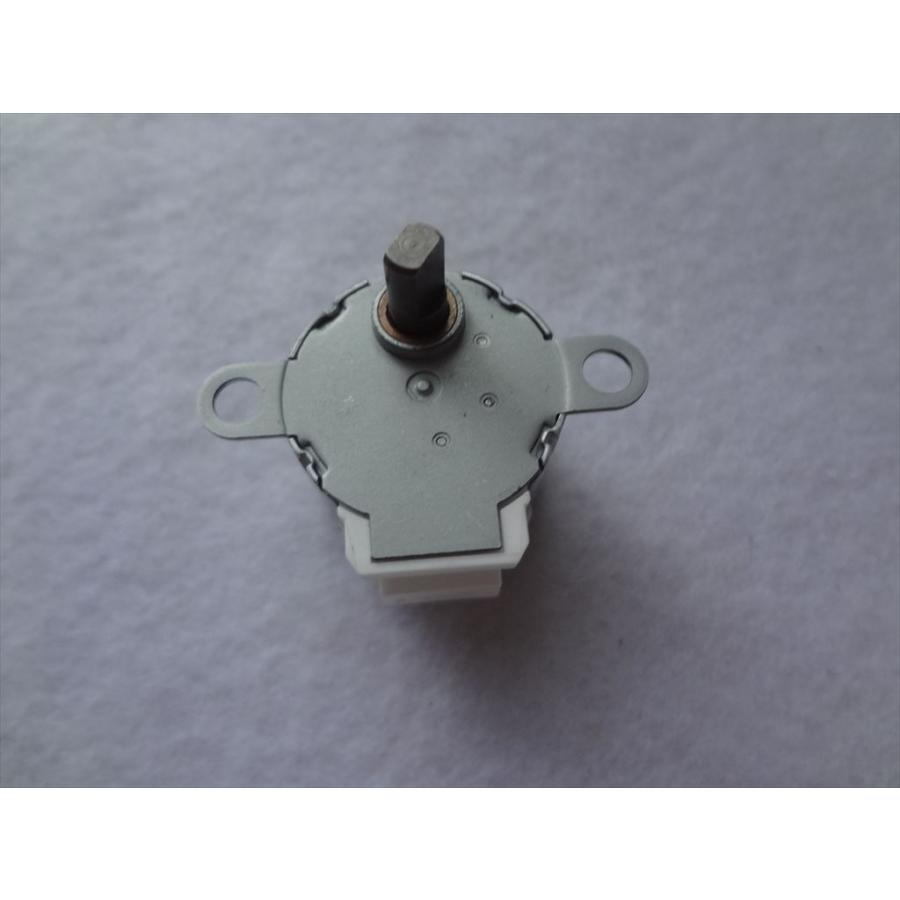 東芝キヤリア 純正 エアコン AIC-RP1603H AIC-RP1403H用ルーバー