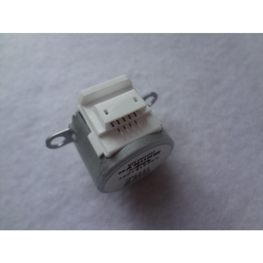 東芝キヤリア 純正 エアコン AIC-RP1603H AIC-RP1403H用ルーバー