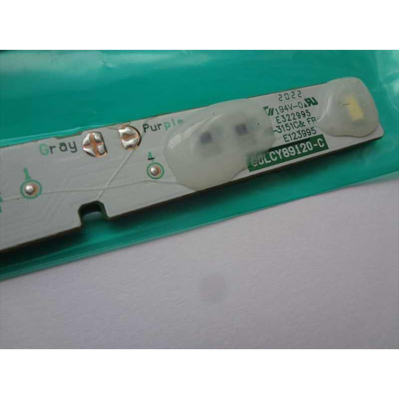 ☆在庫有 東芝 純正 冷蔵庫 GR-507F等用LED（コナイトウ）B (冷蔵室