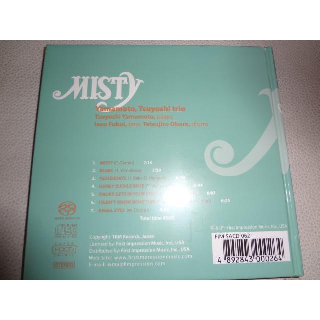 山本剛トリオ　テスト盤 あの“ミスティ”がダイレクトカッティング盤で登場！ 山本剛