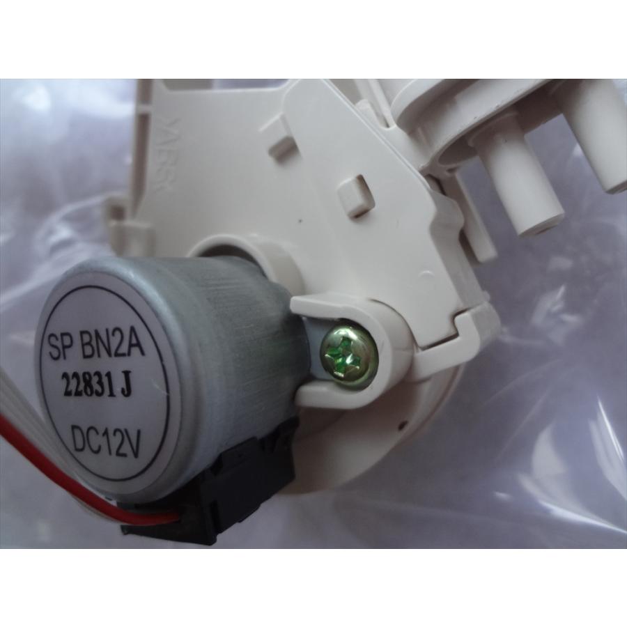 東芝 温水便座 SCS-T160 SCS-T260用 ノズル 部品 50425559 東芝 温水便座 SCS-T160 SCS-T260用 ノズル 部品 50425559