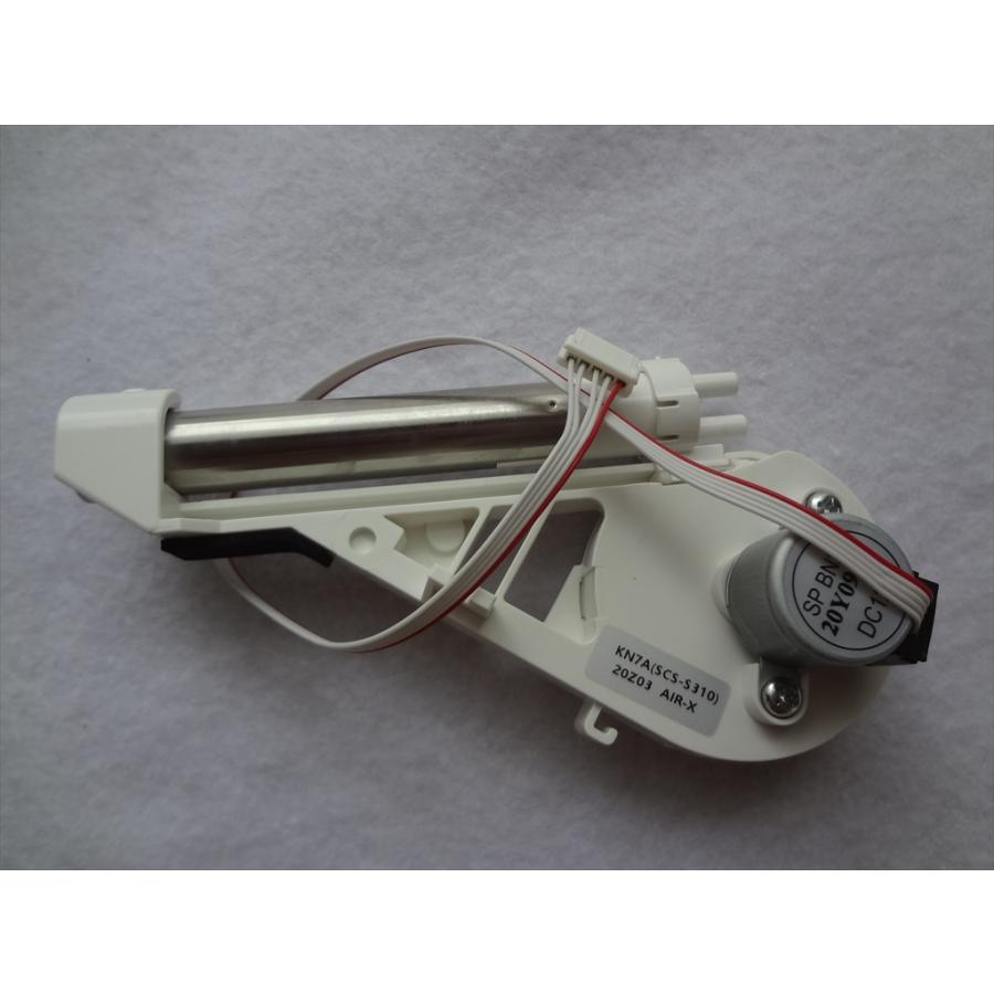 東芝 温水便座 SCS-S300 SCS-S310用 ノズル 部品 50425560 東芝 温水便座 SCS-S300 SCS-S310用 ノズル 部品 50425560