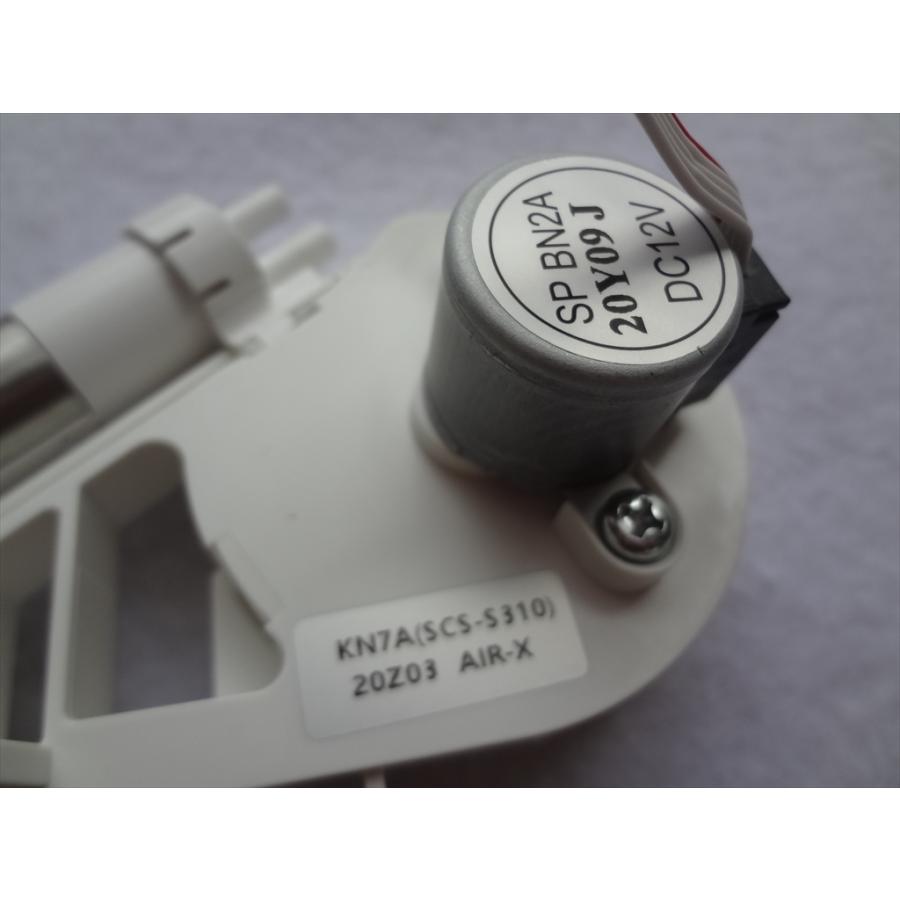 東芝 温水便座 SCS-S300 SCS-S310用 ノズル 部品 50425560 東芝 温水便座 SCS-S300 SCS-S310用 ノズル 部品 50425560