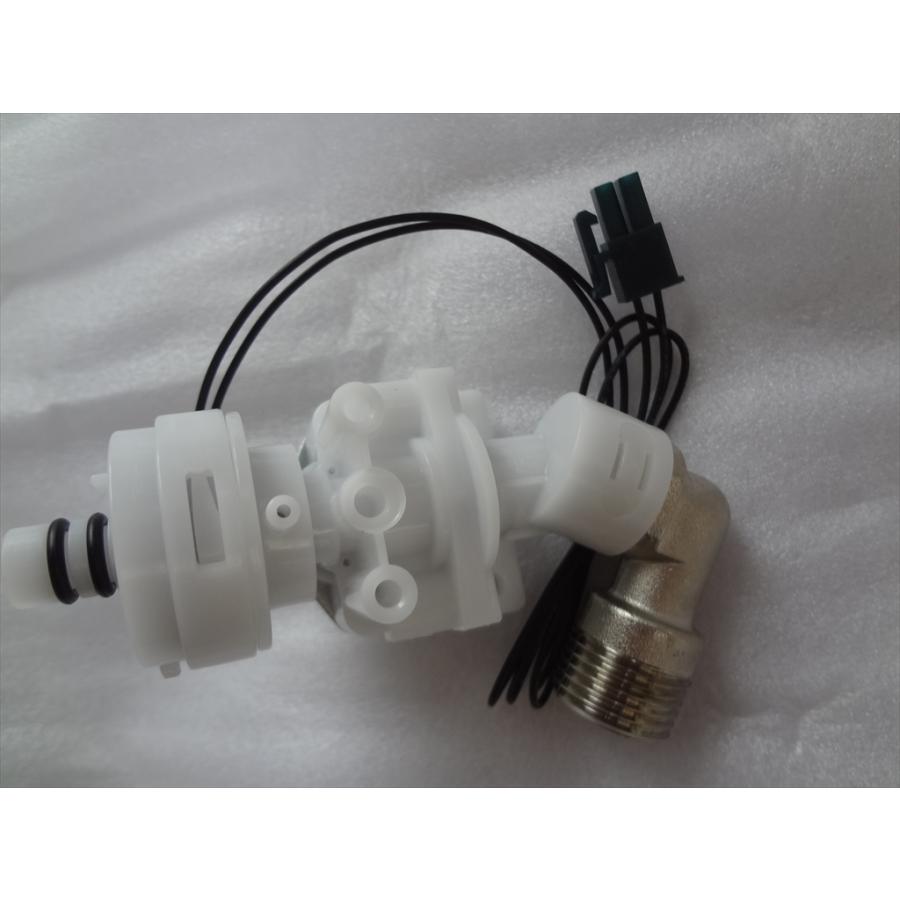 東芝 温水便座 SCS-T160 SCS-T275用電磁弁組立 部品 50440586