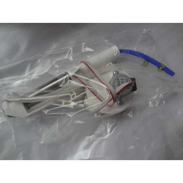 東芝 温水便座 SCS-T161 SCS-TCU1020用 ノズル 部品 50488805 : パーツ