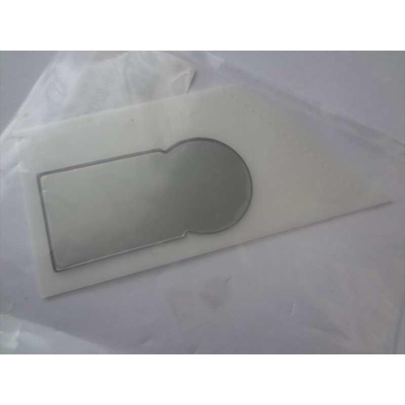 ダイハツ 純正 コペン L880K用ビルシュタイン エンブレム 部品 52163