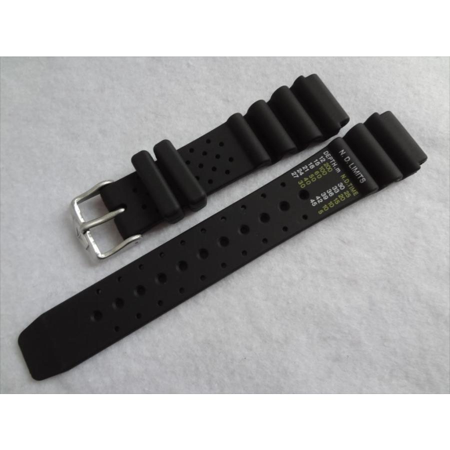Citizen プロマスター純正バンド PMA56-2791 E168-T005446 NY0040-09W