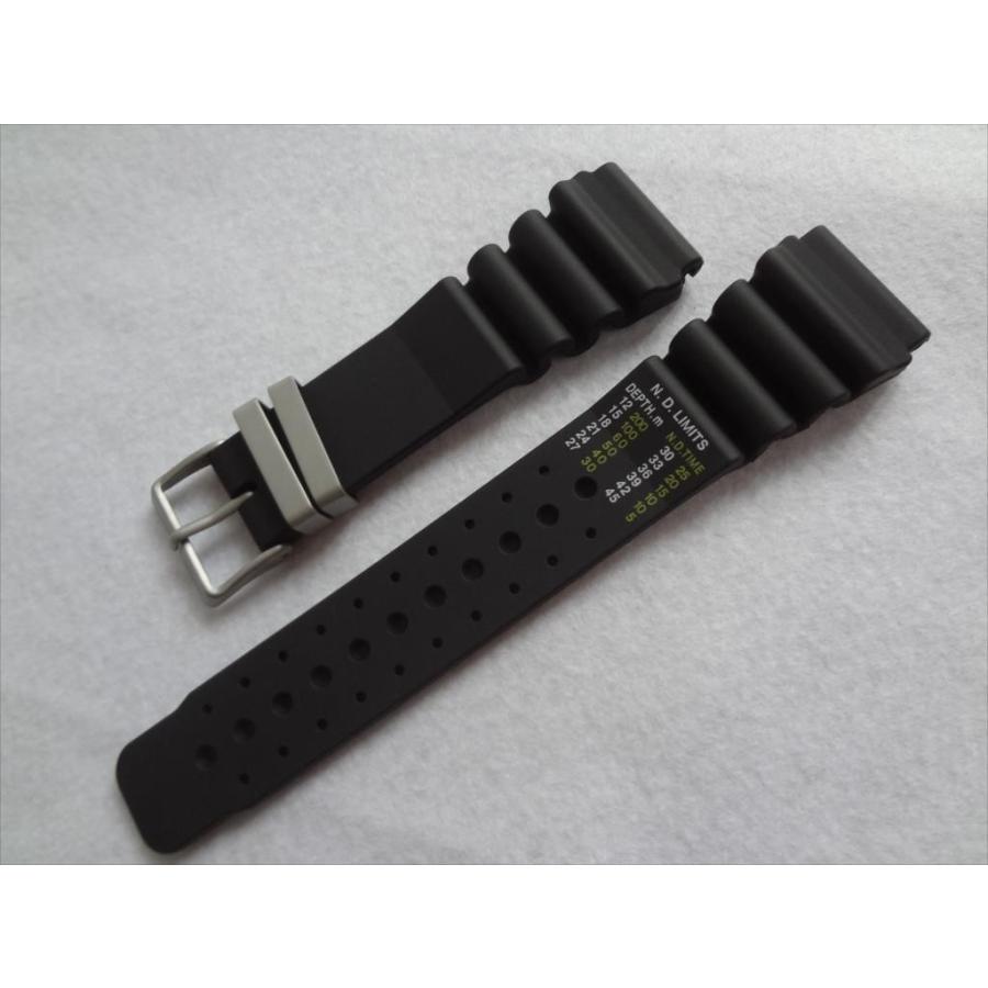 Citizen 純正 ベルト ND Limits JP2000-08E JH0000-02E 4 Citizen 純正 ベルト ND Limits JP2000-08E JH0000-02E 4