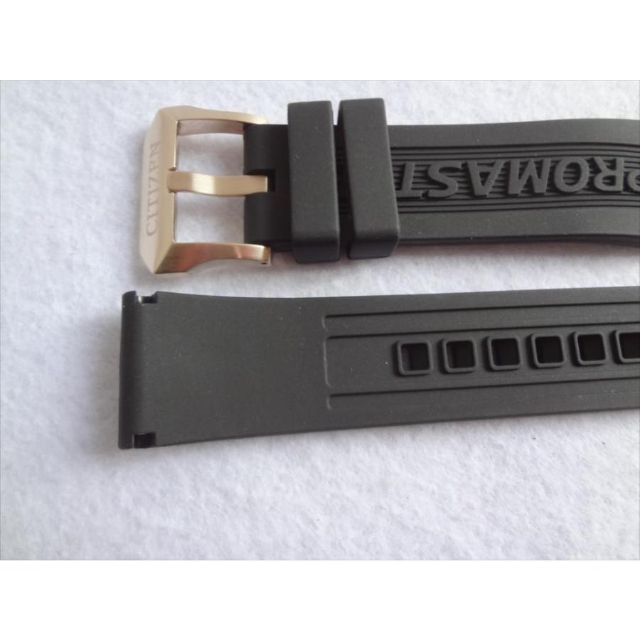 Citizen プロマスター 純正 ベルト JR4063-12E 用 腕時計バンド 22mm