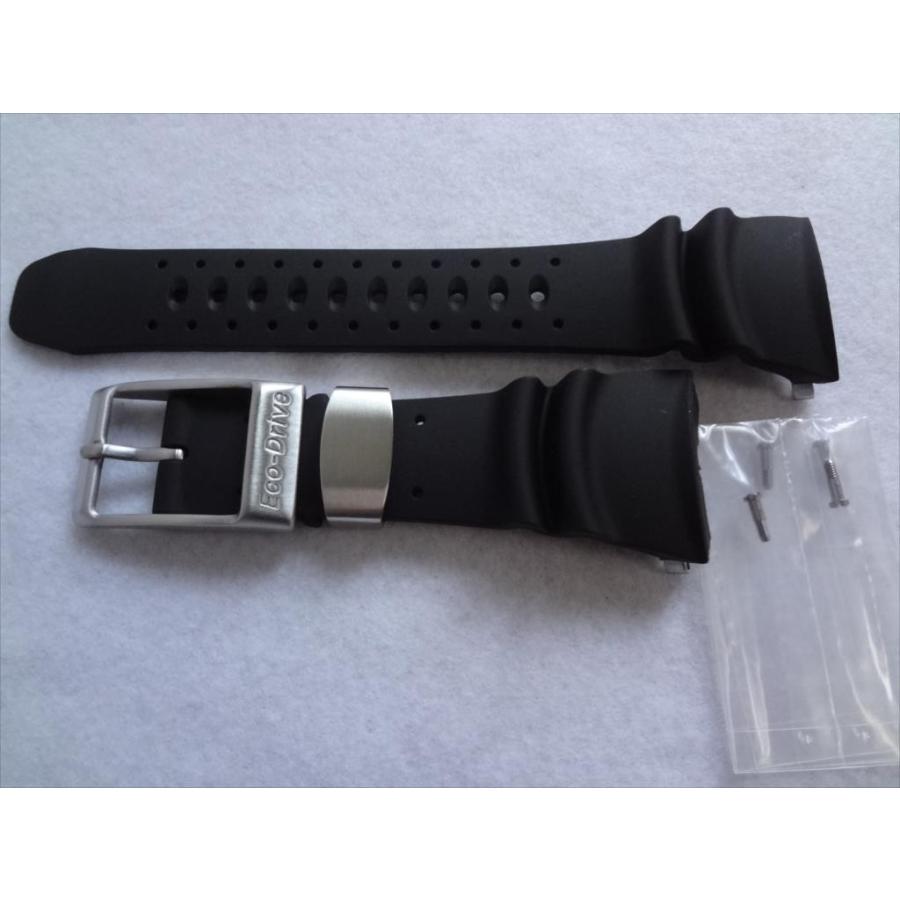 CITIZEN Eco-Drive レディース バンド替えメンズ使用できます。 Amazon.co.jp: CITIZEN シチズン BM8470-11E エコドライブ