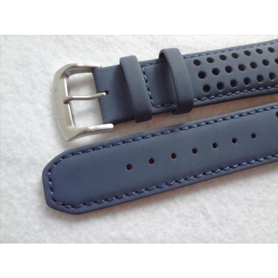 【美品】 CITIZEN ワールドタイム ブルー　ベルト新品 シチズン Citizen純正 腕時計ベルト AT8020-03L, H800-S081165用レザー