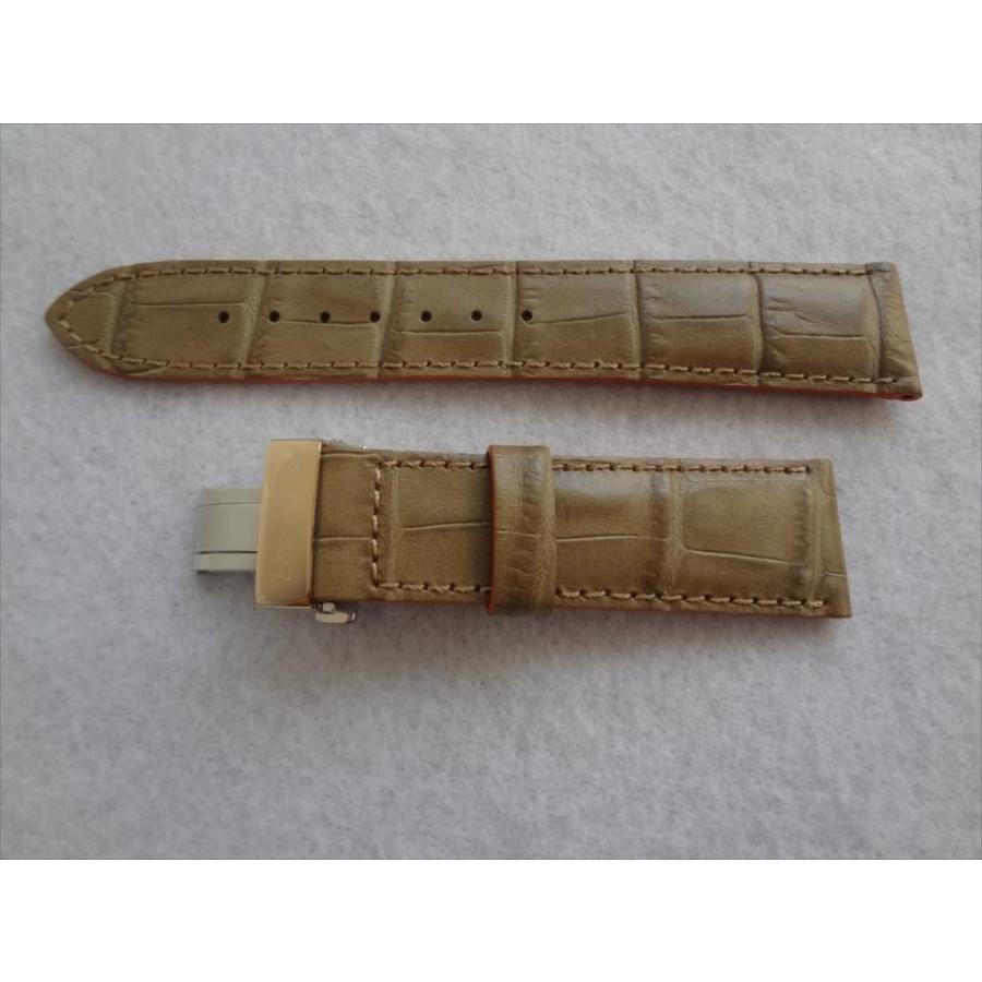 CitizenシチズンEco-Drive純正ベルト 21mm レザーバンド こげ茶