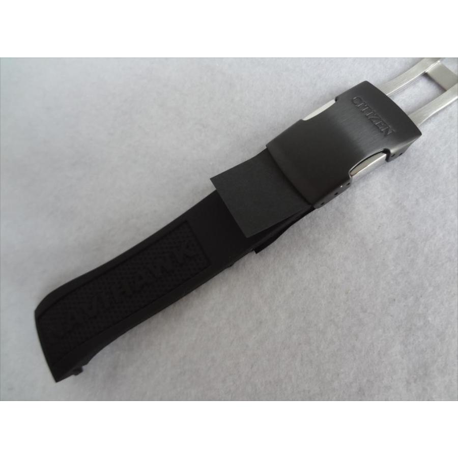Citizen 純正 ベルト JY8035-04E用 腕時計バンド 23mm 黒 : パーツ