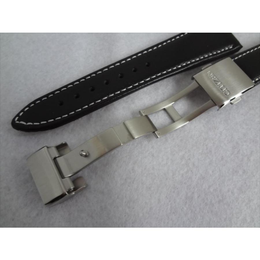 シチズン Citizen純正 腕時計ベルト 23mm AT8011-04E 用レザーバンド