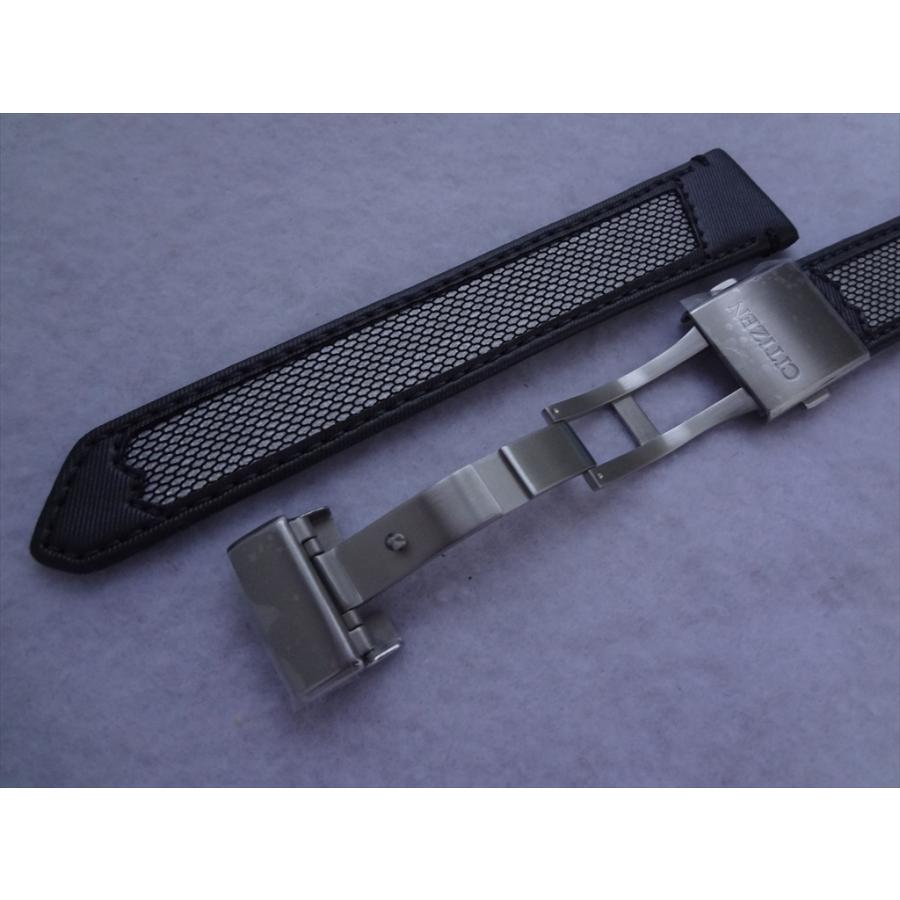 シチズン Citizen純正 腕時計ベルト 22mm AS2020-02E用バンド プッシュ