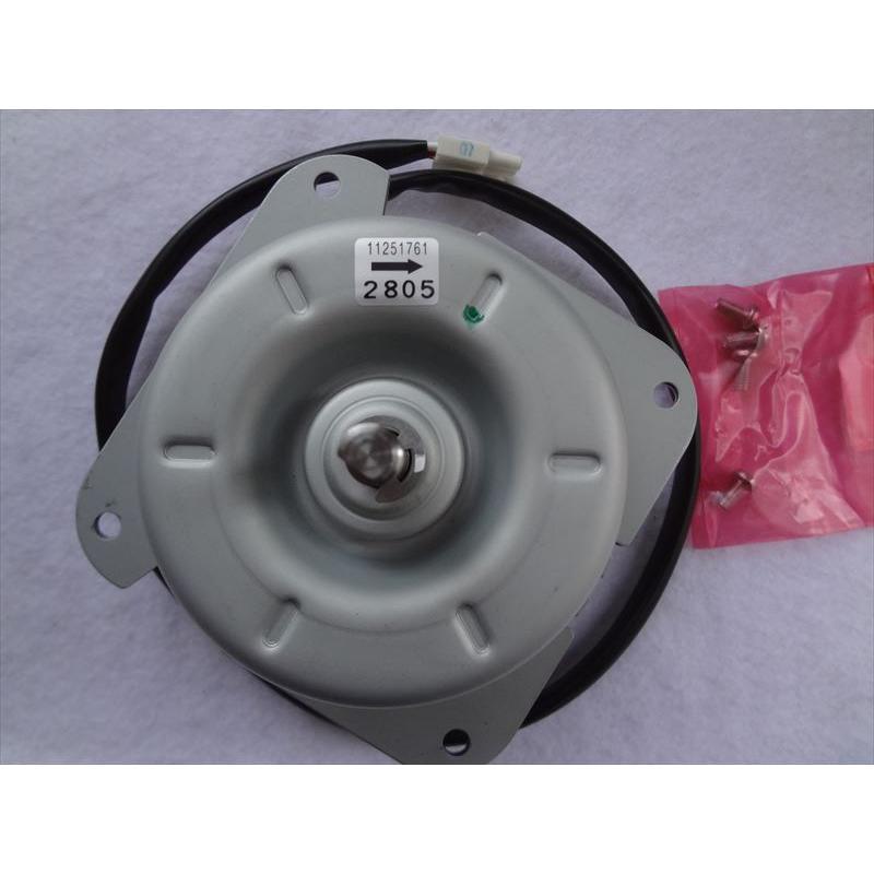 新品　換気扇　FHM-251 サンウェーブ　富士工業　レンジフード　モーター 新品 換気扇 FHM-251 サンウェーブ 富士工業 レンジフード モーター 未