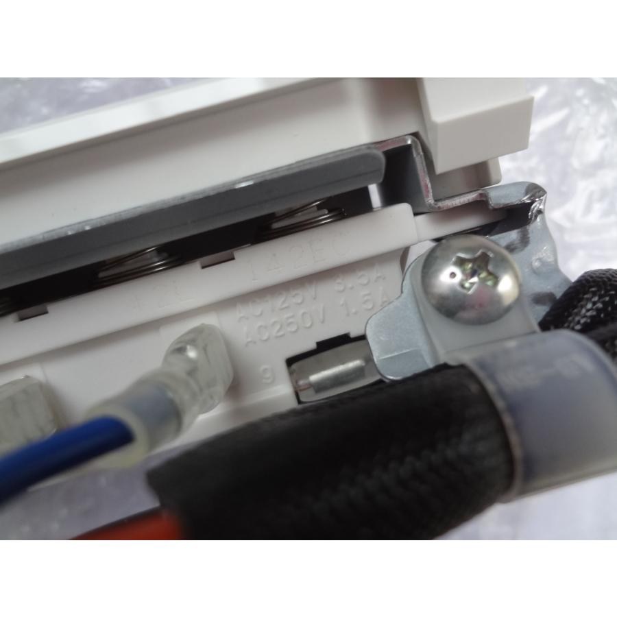 ☆在庫有 クリナップ ZRS90NBD20FWZ等用 レンジフード用スイッチ 修理