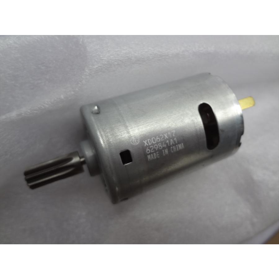 マキタ 純正 TD020D TD021DSHSP 用直流モーター 部品 629842-9