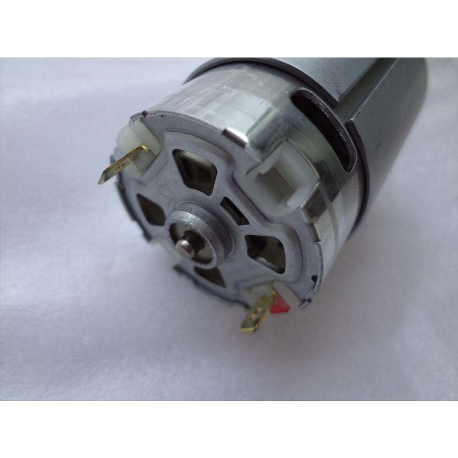 マキタ バリカン MUH401D MUH461D用直流モーター 純正部品 629906-9