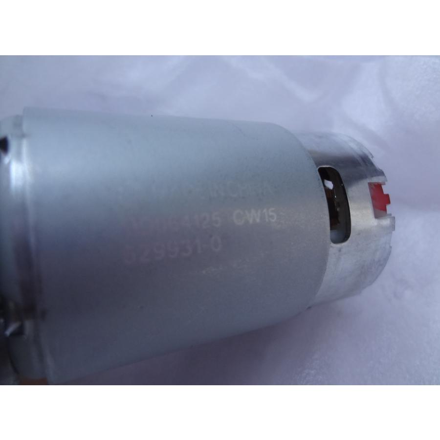 マキタ マキタ(MAKITA)|充電式ドライバドリル|HARDOFFオフモール