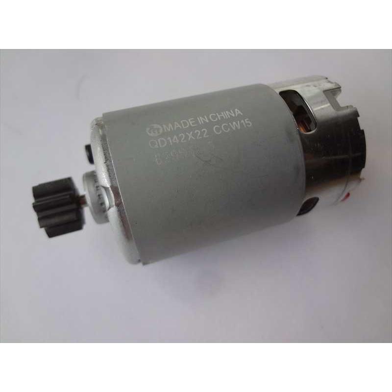 マキタ MUM604DRF MUH267DRF用直流モーター 629943-3 部品 : パーツ
