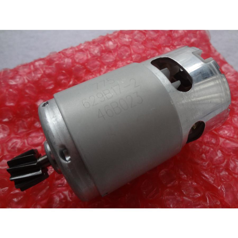 マキタ 草刈機 MUR194DSF MUR194D用 直流モーター 部品 629B19-8 