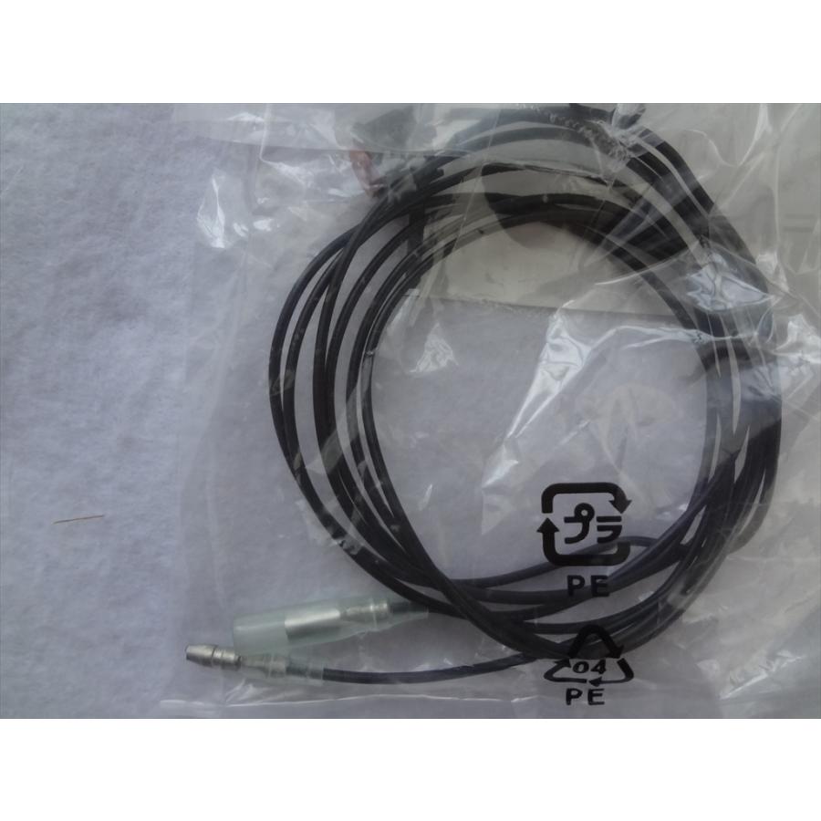 マキタ エンジン刈払機 MEM2651UHT MEM2600U用スイッチ 純正部品