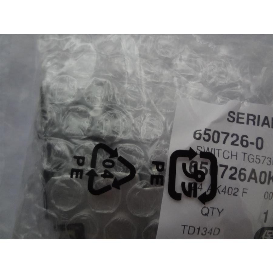 マキタ TD134DSHX TD146DX2用スイッチ 部品 650726-0 (6507260