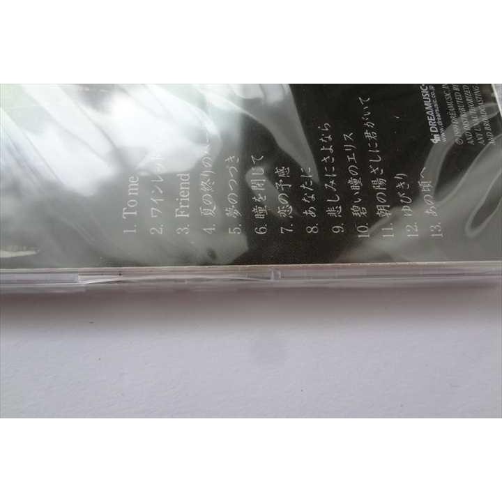 SACD 玉置浩二 ワインレッドの心 : パーツワイド - 通販 - Yahoo
