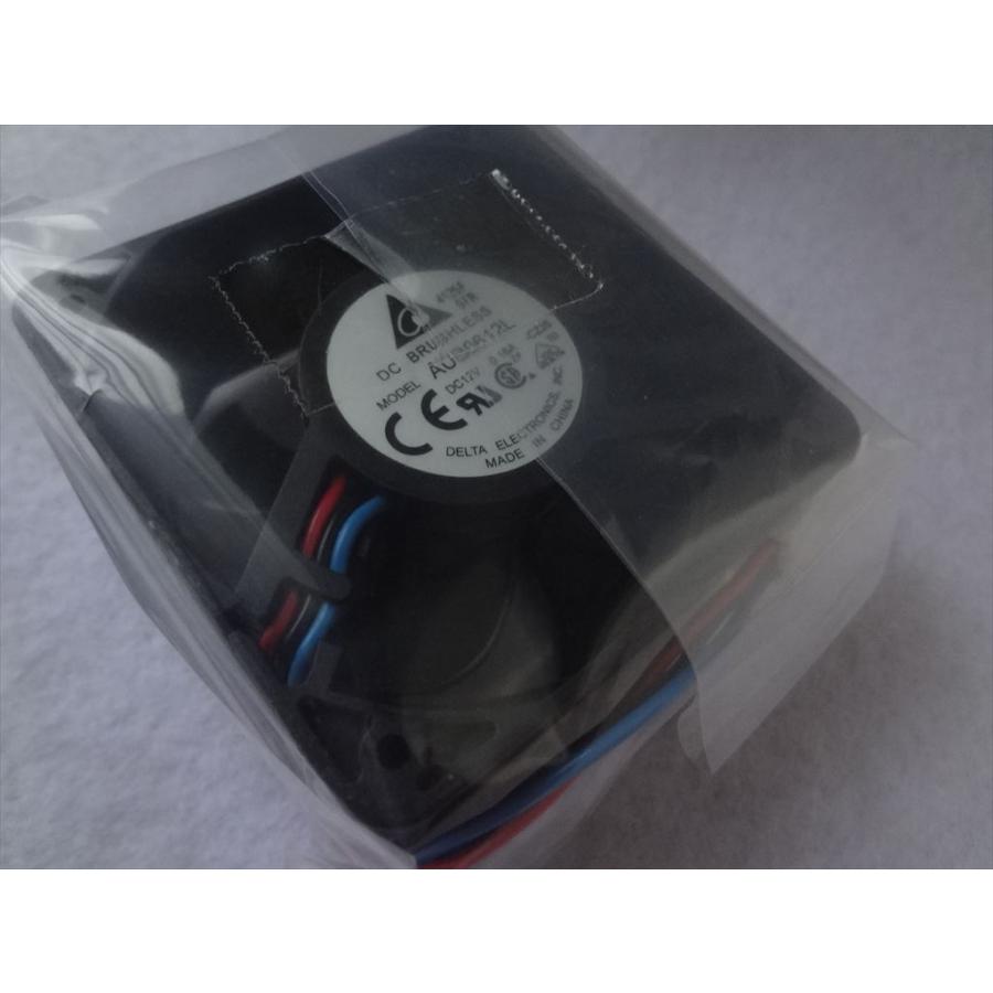 新品 東芝 純正 部品 DBR-M490用 ブルーレイディスクレコーダー 冷却