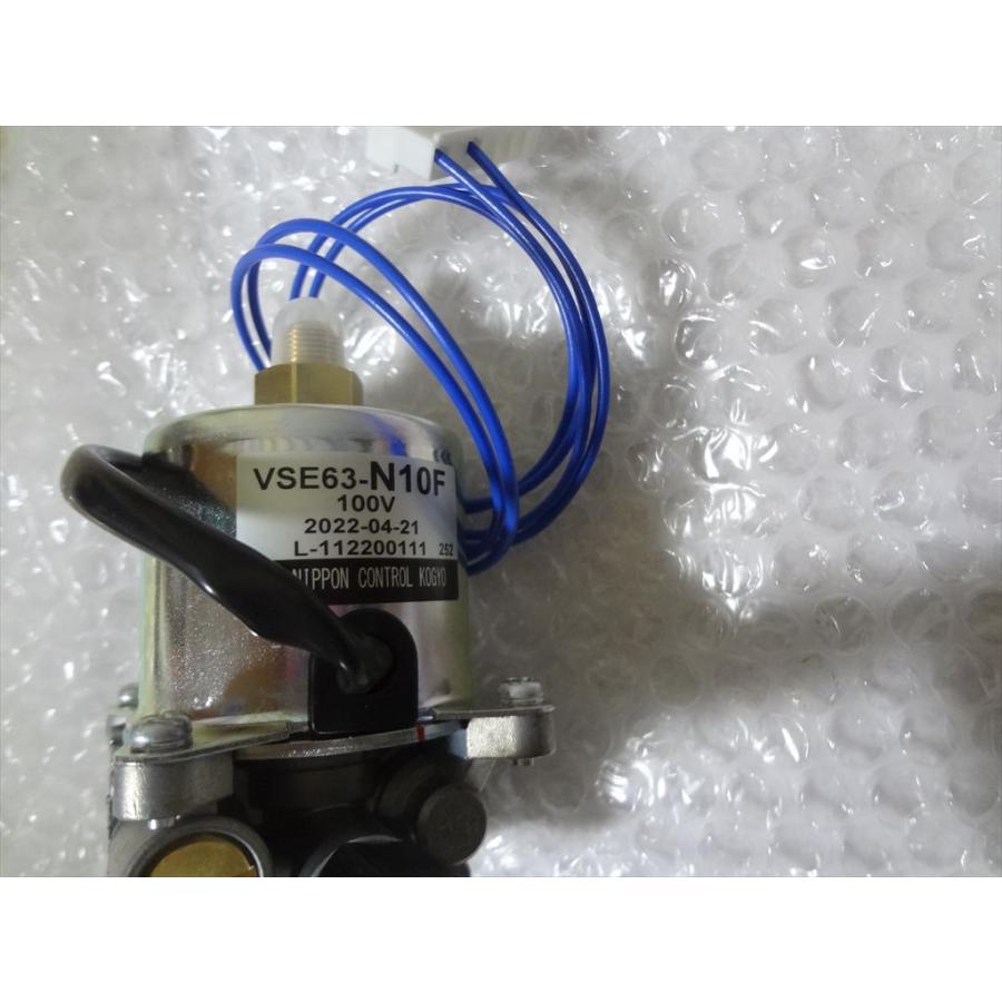 長府製作所 EDP-053 石油給湯器 IBF-3865SG用 電磁ポンプ (VSE63 長府製作所 EDP-053 石油給湯器 IBF-3865SG用 電磁ポンプ (VSE63