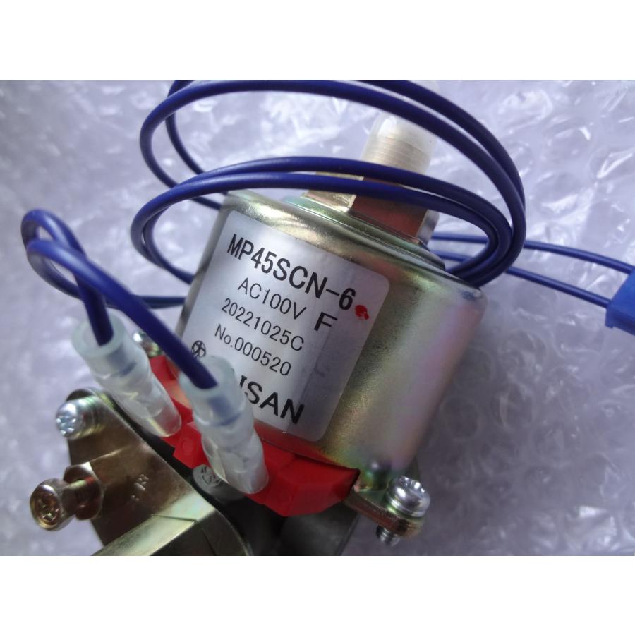 新品 長府製作所 EDP-002 石油給湯器 PG-5202W用電磁ポンプ 新品 長府製作所 EDP-002 石油給湯器 PG-5202W用電磁ポンプ