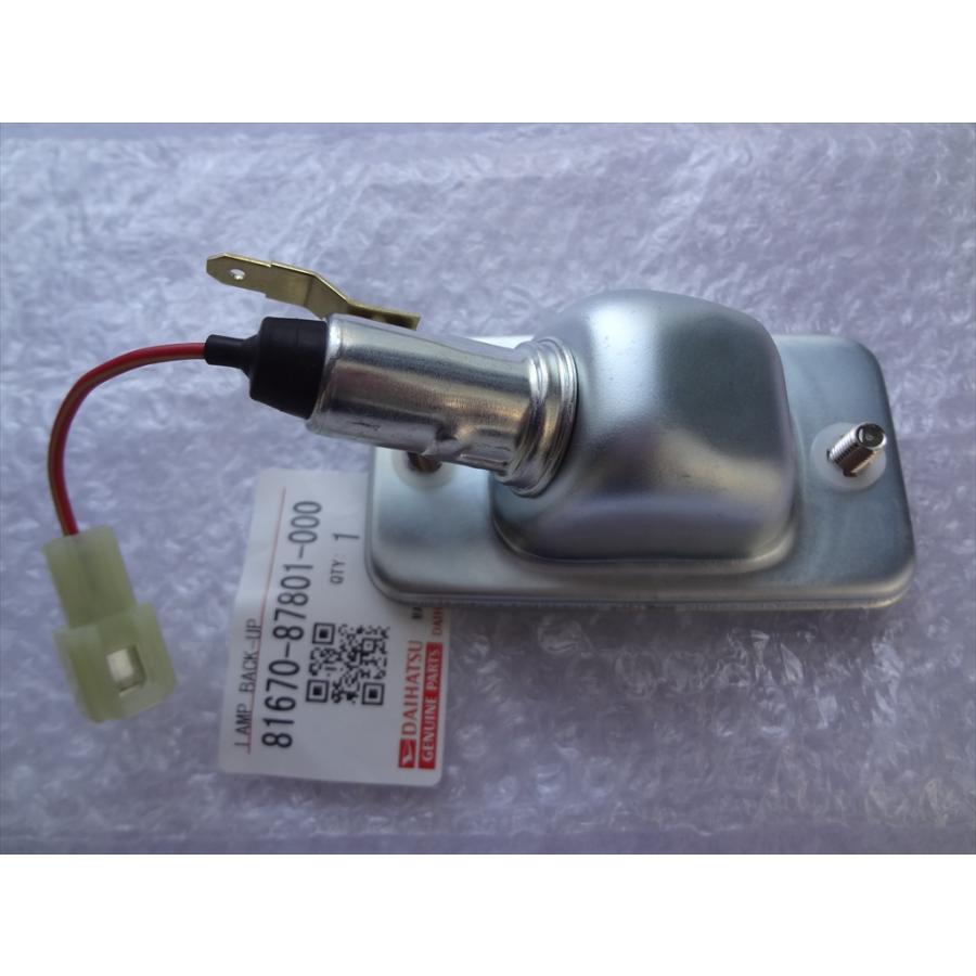 みっつんさん専用 Chevrolet Engine Mounting - 26285529 Auto Spare Parts