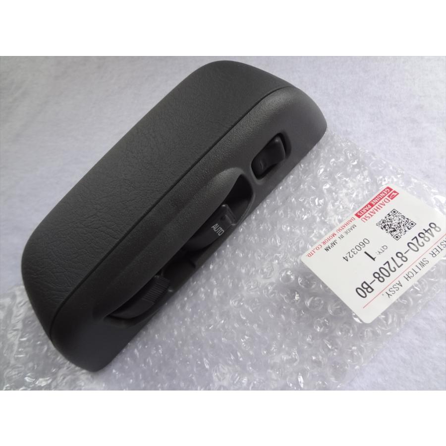 ダイハツ 純正 パワーウィンドウスイッチ 部品 84820-87208-B0 ダイハツ 純正 パワーウィンドウスイッチ 部品 84820-87208-B0