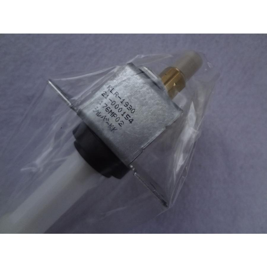 サンポット(長府製作所) KLR-1930 GOS-1930用 電磁ポンプ 部品