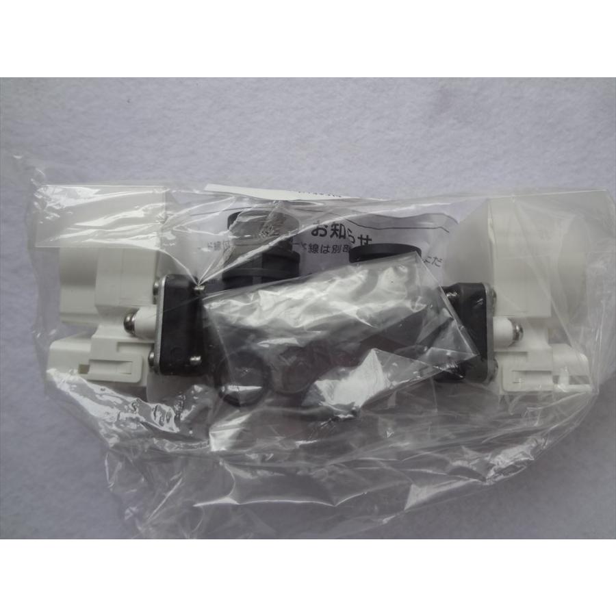 新品 長府製作所 KIB-3850DE KIB-3850DF KIB-4701DKF用 混合比例 新品 長府製作所 KIB-3850DE KIB-3850DF KIB-4701DKF用 混合比例