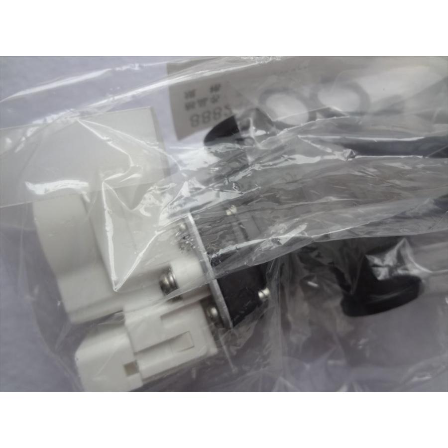 新品 長府製作所 KIB-3850DE KIB-3850DF KIB-4701DKF用 混合比例 新品 長府製作所 KIB-3850DE KIB-3850DF KIB-4701DKF用 混合比例