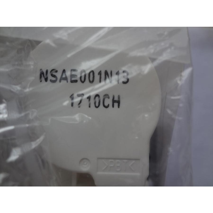 新品 長府製作所 KIB-3850DE KIB-3850DF KIB-4701DKF用 混合比例 新品 長府製作所 KIB-3850DE KIB-3850DF KIB-4701DKF用 混合比例