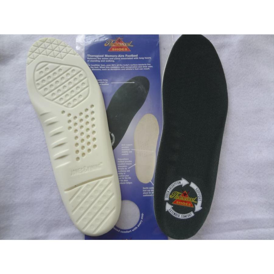 Insoles Thorogood MemoryAire Footbed 8897024 MADE IN USA