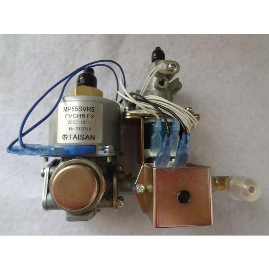 長府暖房機電磁ポンプ 長府製作所 EDP-059 石油給湯器 電磁ポンプ 純正部品 925406