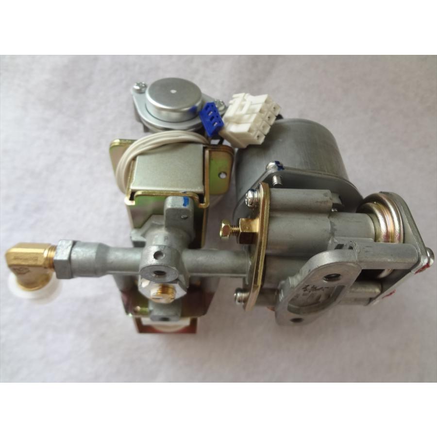 長府製作所 EDP-059 石油給湯器 電磁ポンプ 純正部品 925406 (TAISAN