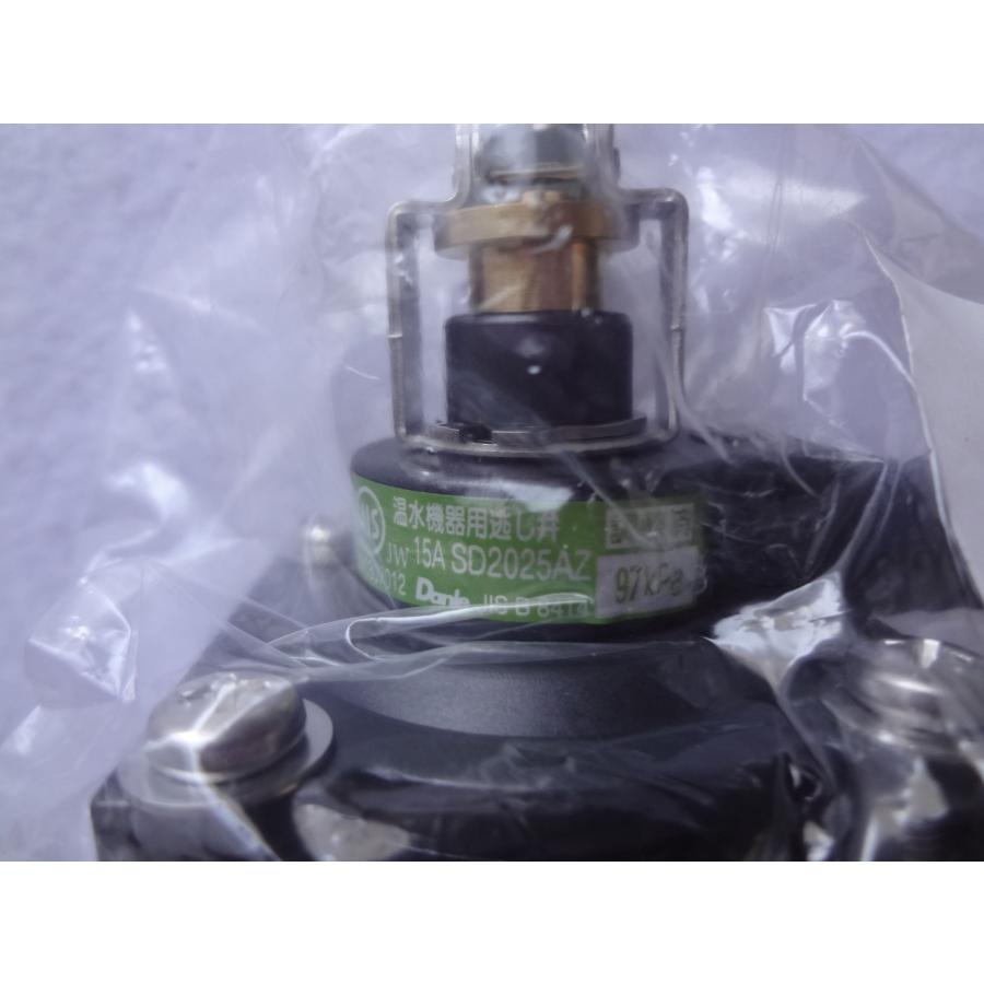 新品 長府製作所 石油給湯器 内蔵型逃し弁（安全弁）Danle SD2025AZ