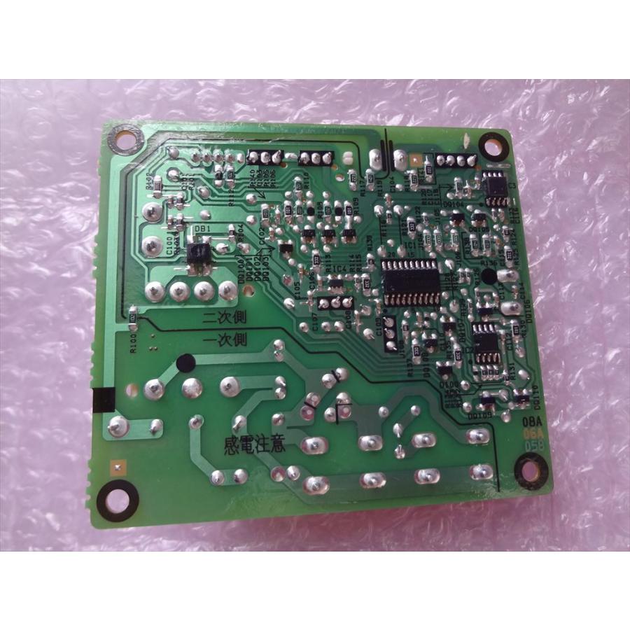 長府製作所 風呂釜バーナー CH2S-3 CHS-4 SB-74 SB-73 用 長府製作所 風呂釜バーナー CH2S-3 CHS-4 SB-74 SB-73 用