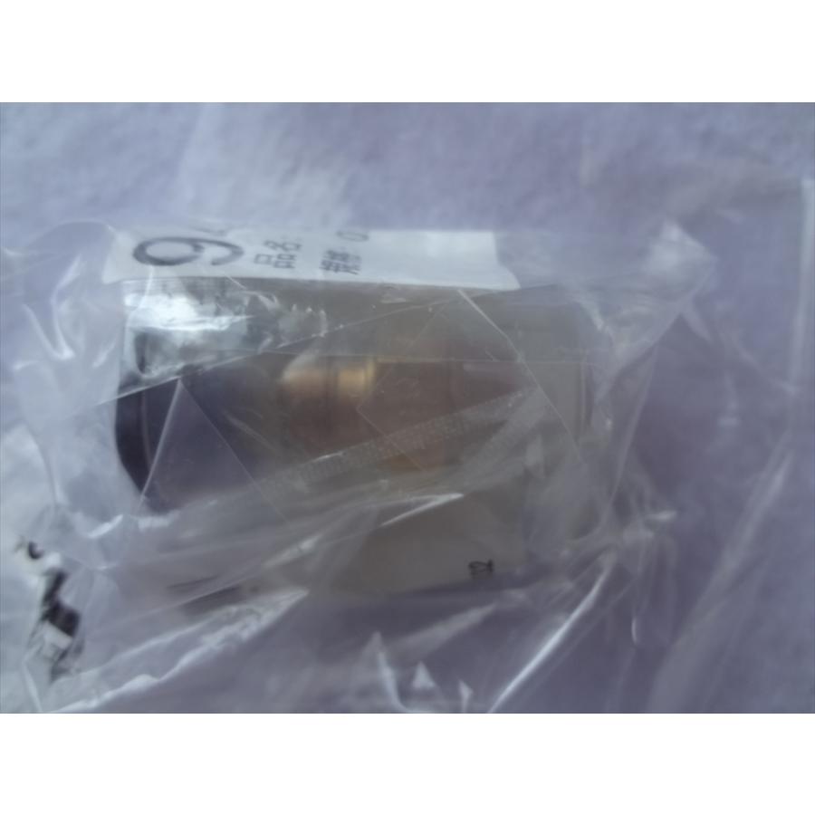 長府製作所 石油給湯器 JPK-N5用ノズル 0.65-60A 946913 (870201の代替