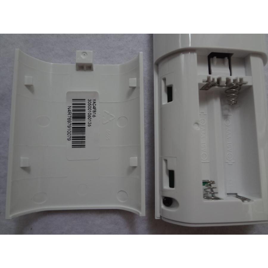 新品 アイリスオーヤマ エアコン リモコン IAF-4005GF・IAR-4005GF